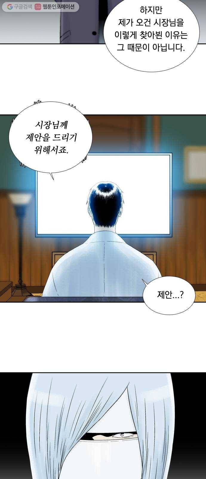 하슬라 EP 4 GRAY (8) 4