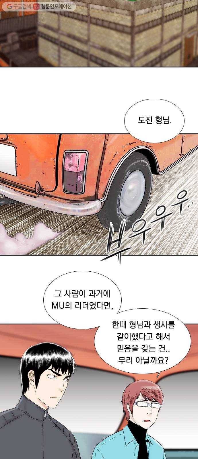 하슬라 EP 4 GRAY (8) 7