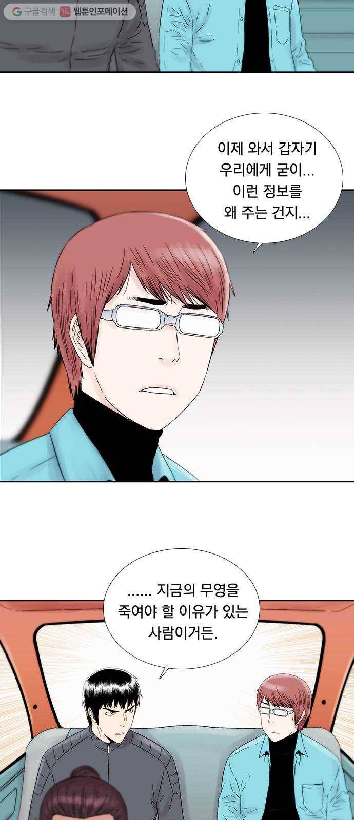 하슬라 EP 4 GRAY (8) 8