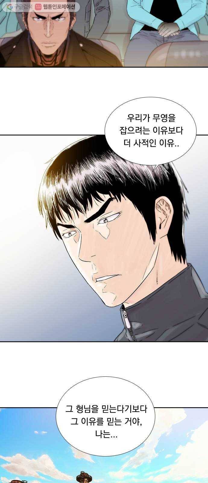 하슬라 EP 4 GRAY (8) 9