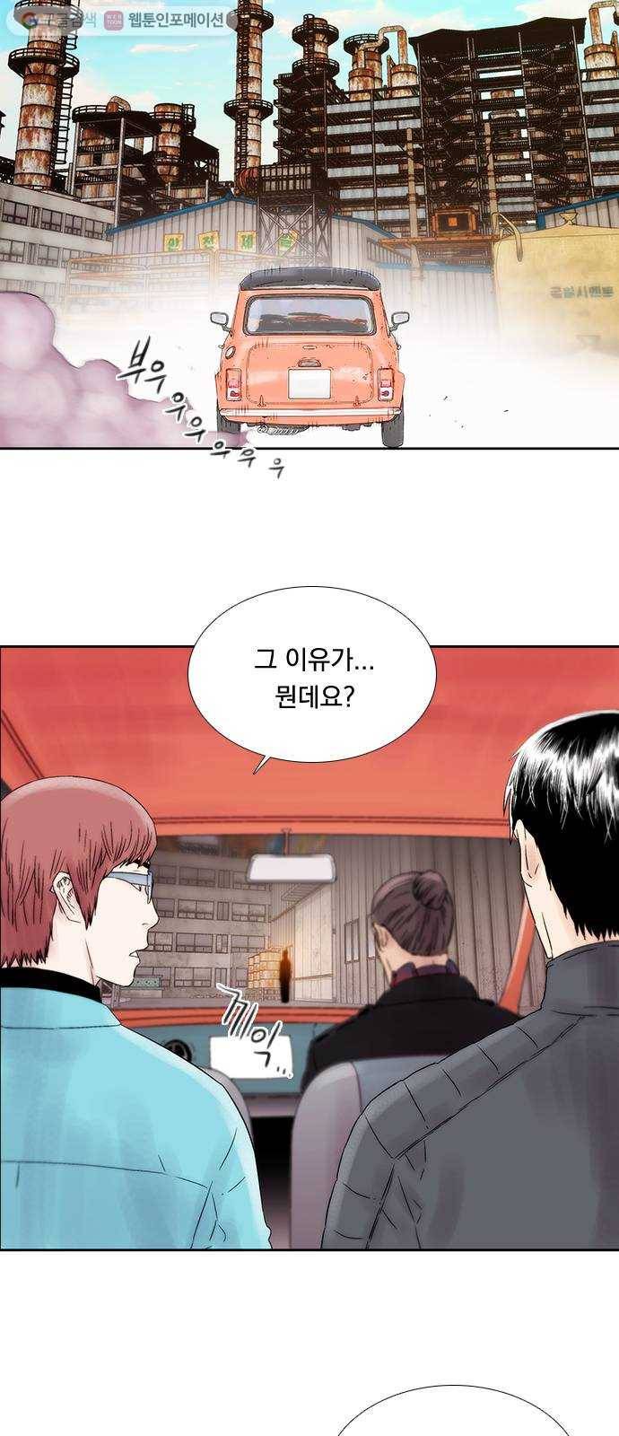 하슬라 EP 4 GRAY (8) 10