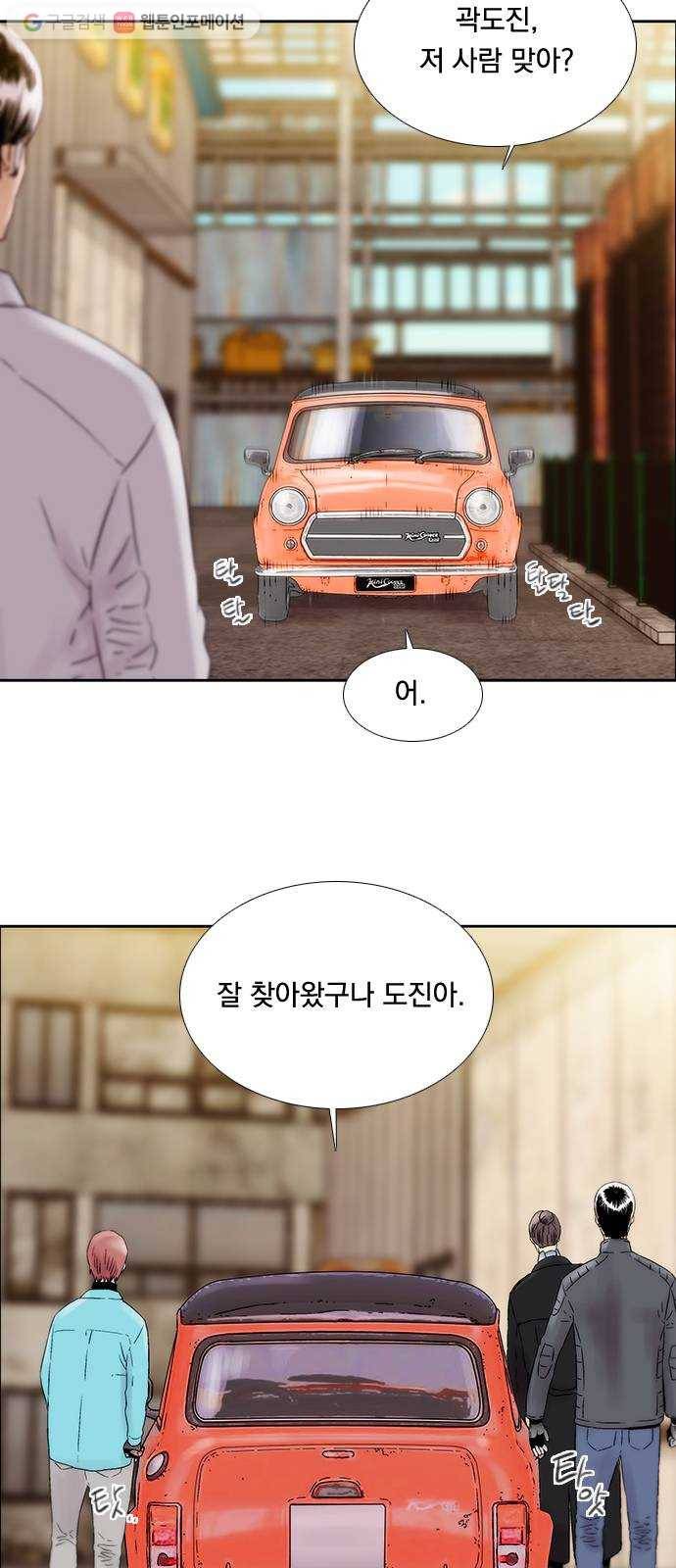 하슬라 EP 4 GRAY (8) 11