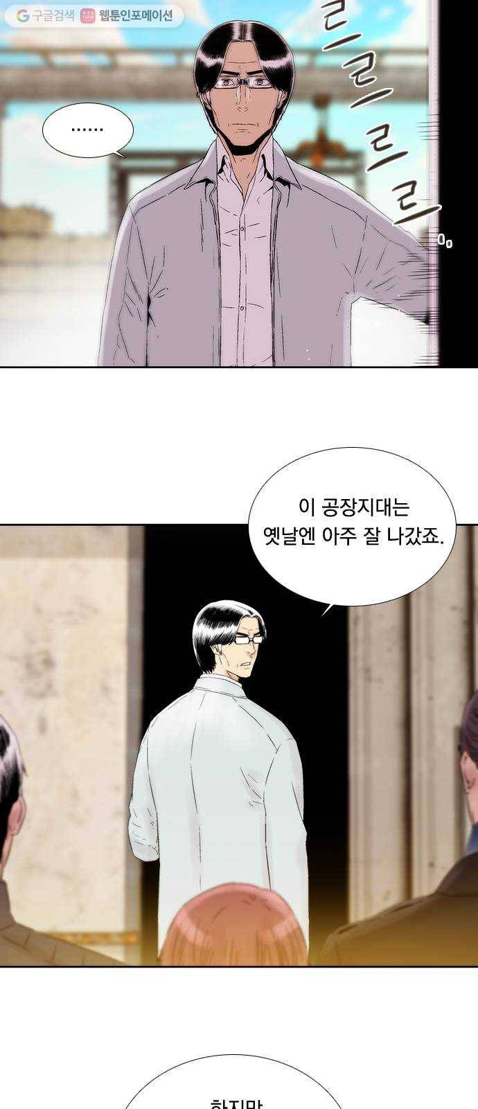 하슬라 EP 4 GRAY (8) 14