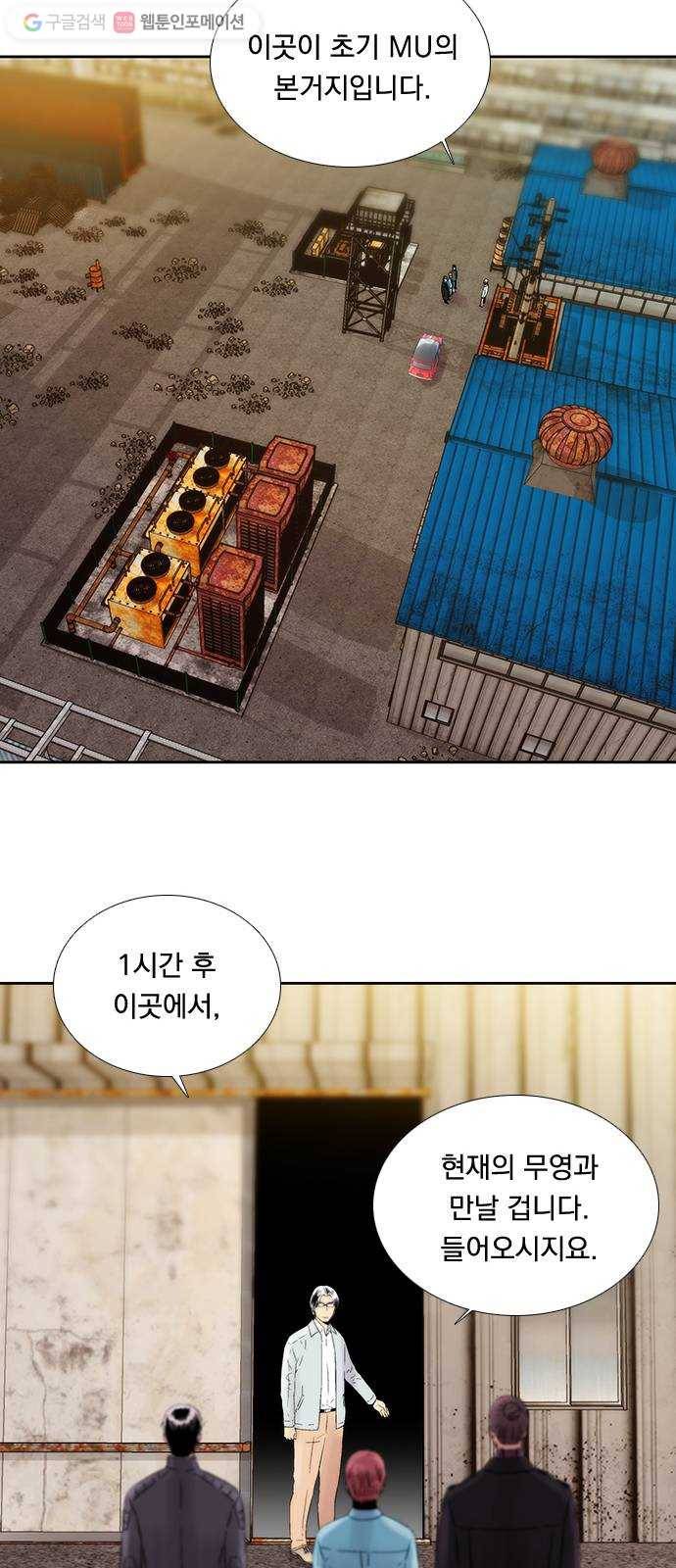 하슬라 EP 4 GRAY (8) 16
