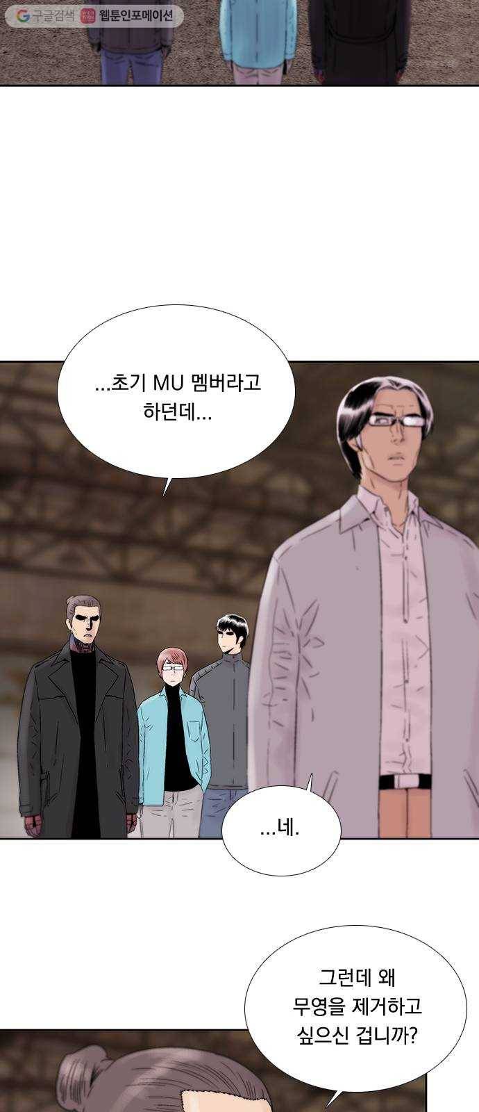 하슬라 EP 4 GRAY (8) 17