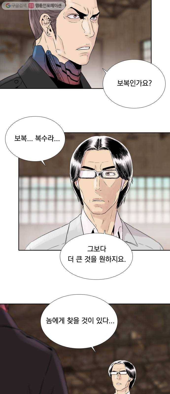 하슬라 EP 4 GRAY (8) 18