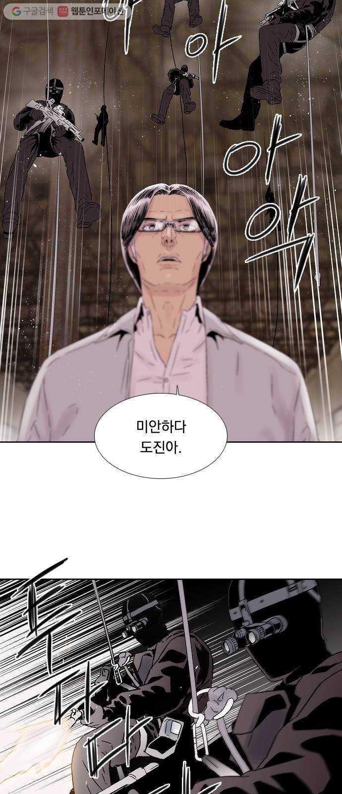 하슬라 EP 4 GRAY (8) 25