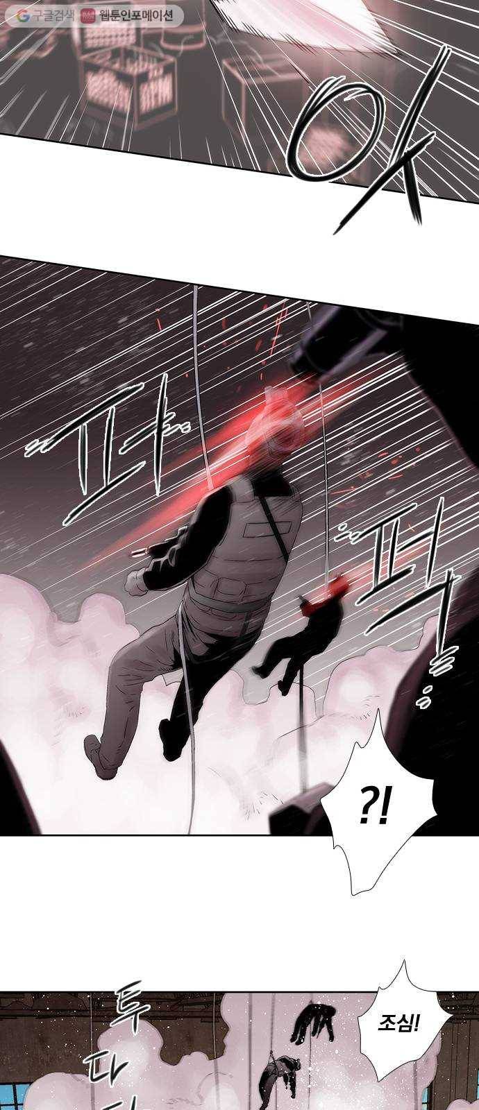 하슬라 EP 4 GRAY (8) 29