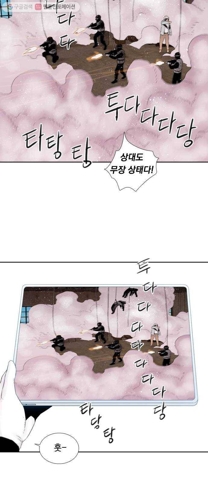 하슬라 EP 4 GRAY (8) 30