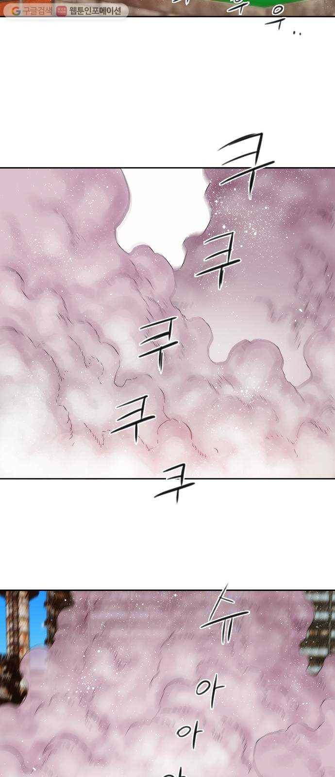 하슬라 EP 4 GRAY (8) 34