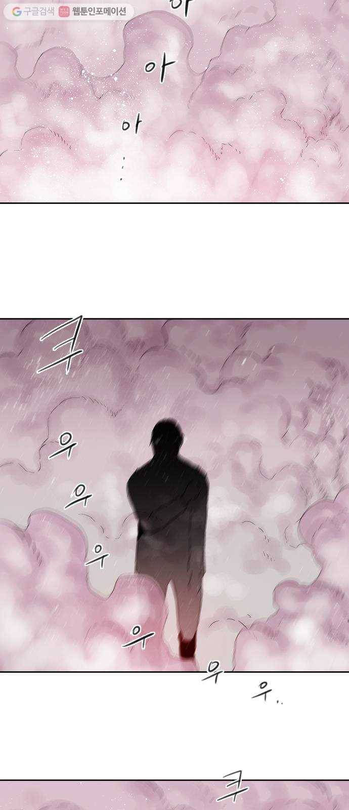 하슬라 EP 4 GRAY (8) 35