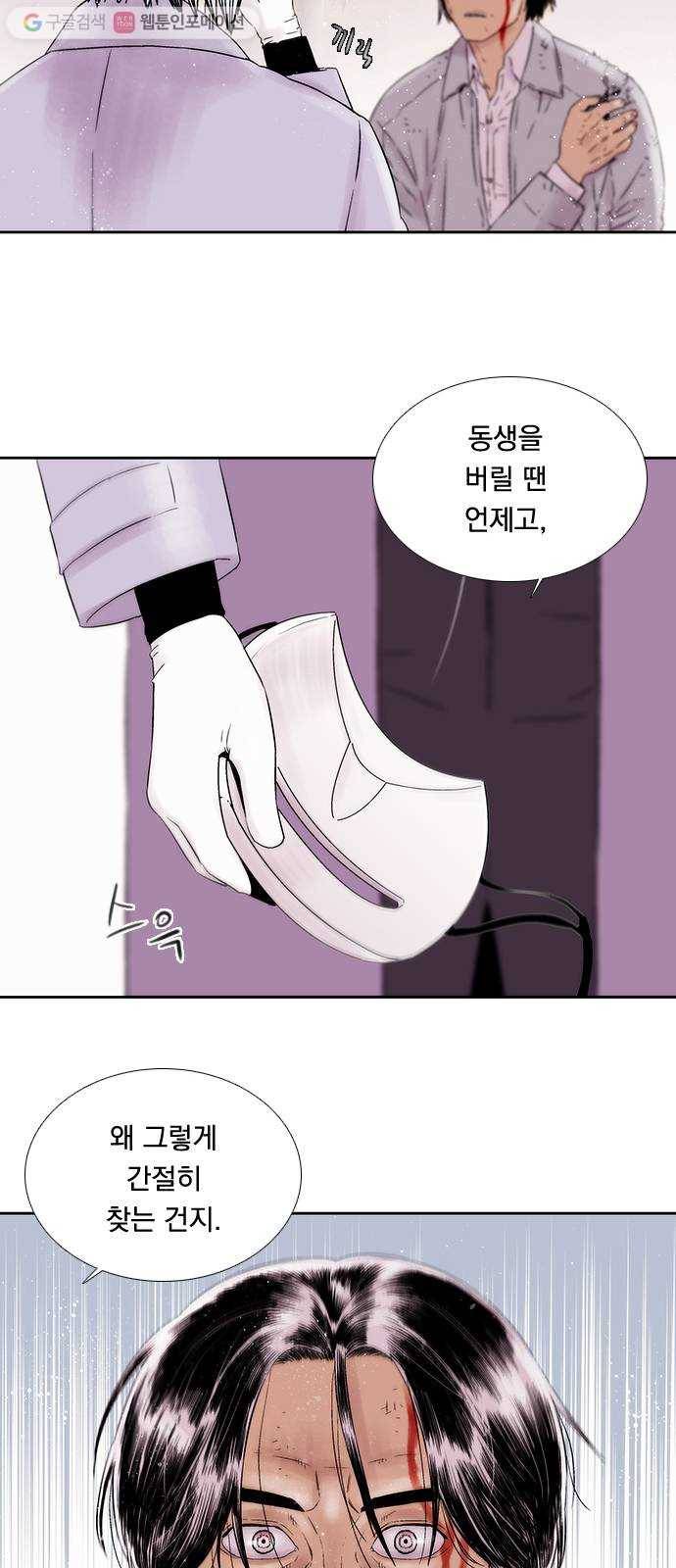 하슬라 EP 4 GRAY (8) 40