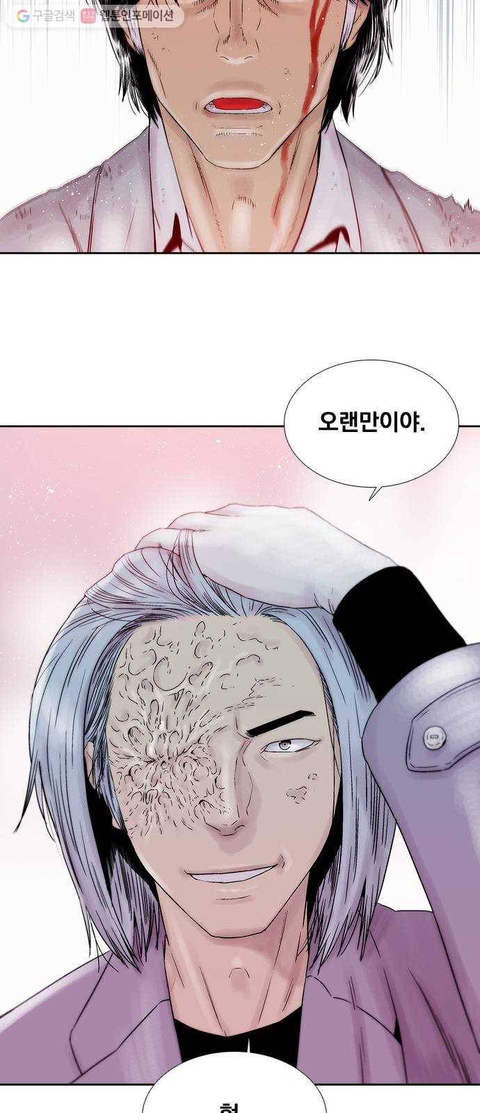 하슬라 EP 4 GRAY (8) 41