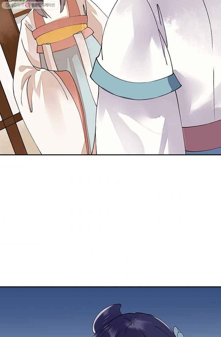 사월이 다시 오면 9화 4