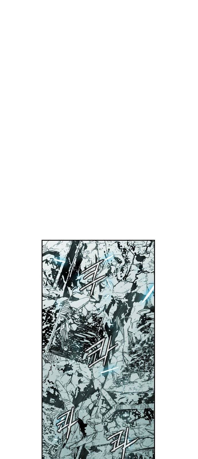 마법스크롤상인 지오 시즌3 94화 1