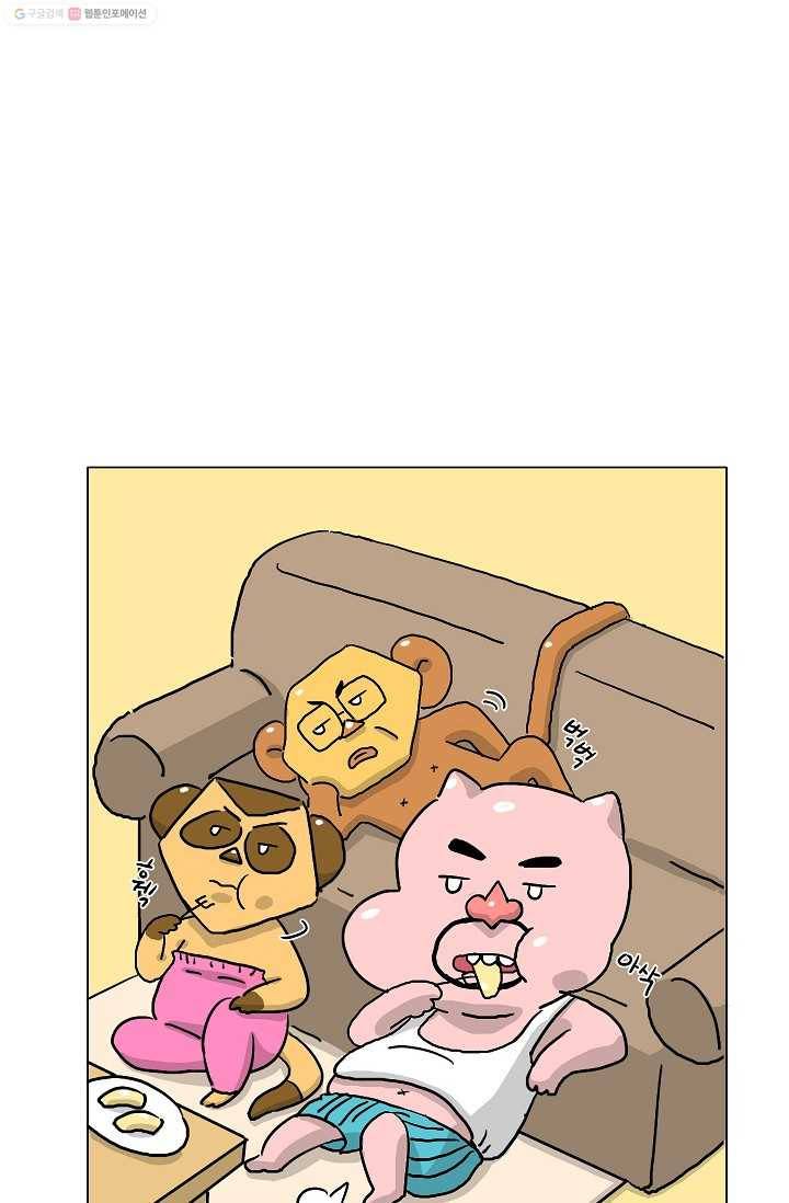핫차!핫차! 차나무生 프롤로그 14