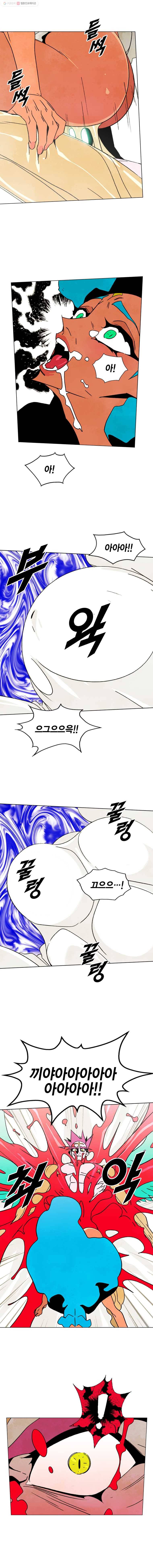 헤븐 투 헬 시즌3 마지막화 7