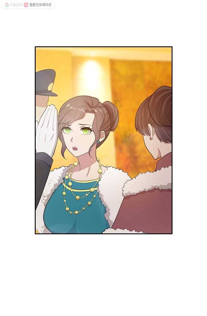 달콤살벌한 약혼자 21화 3
