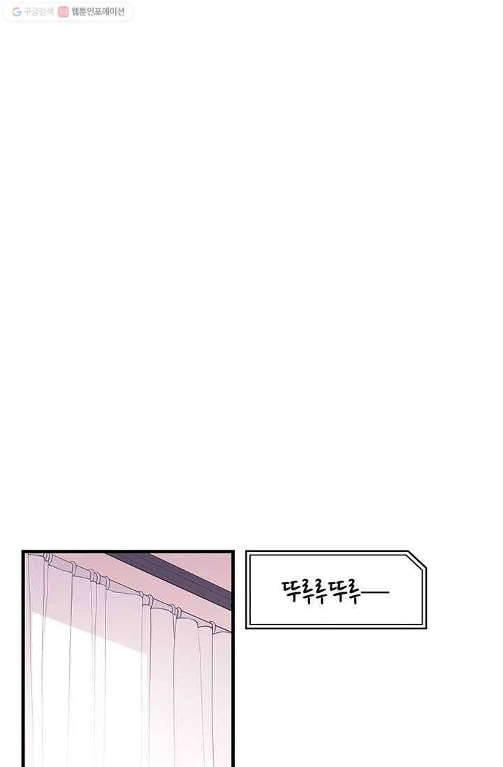 영혼의 요리사 4화 1