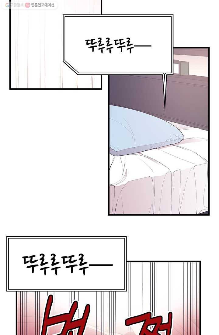 영혼의 요리사 4화 2