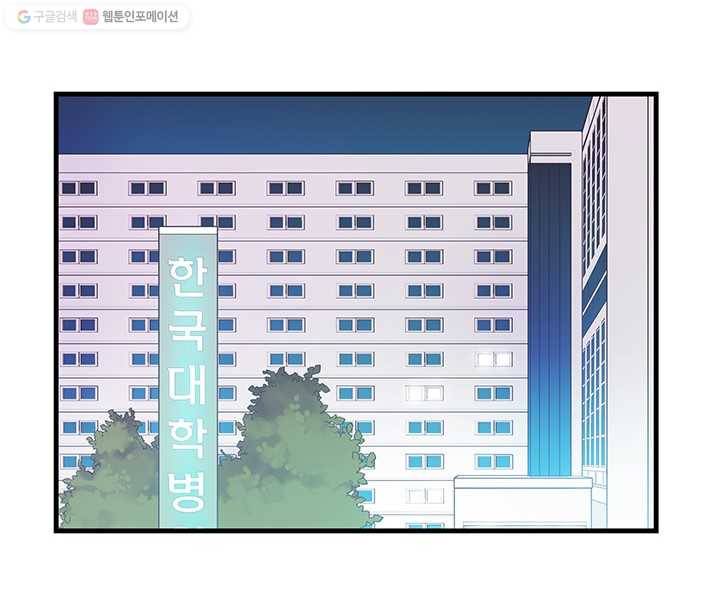 영혼의 요리사 8화 7