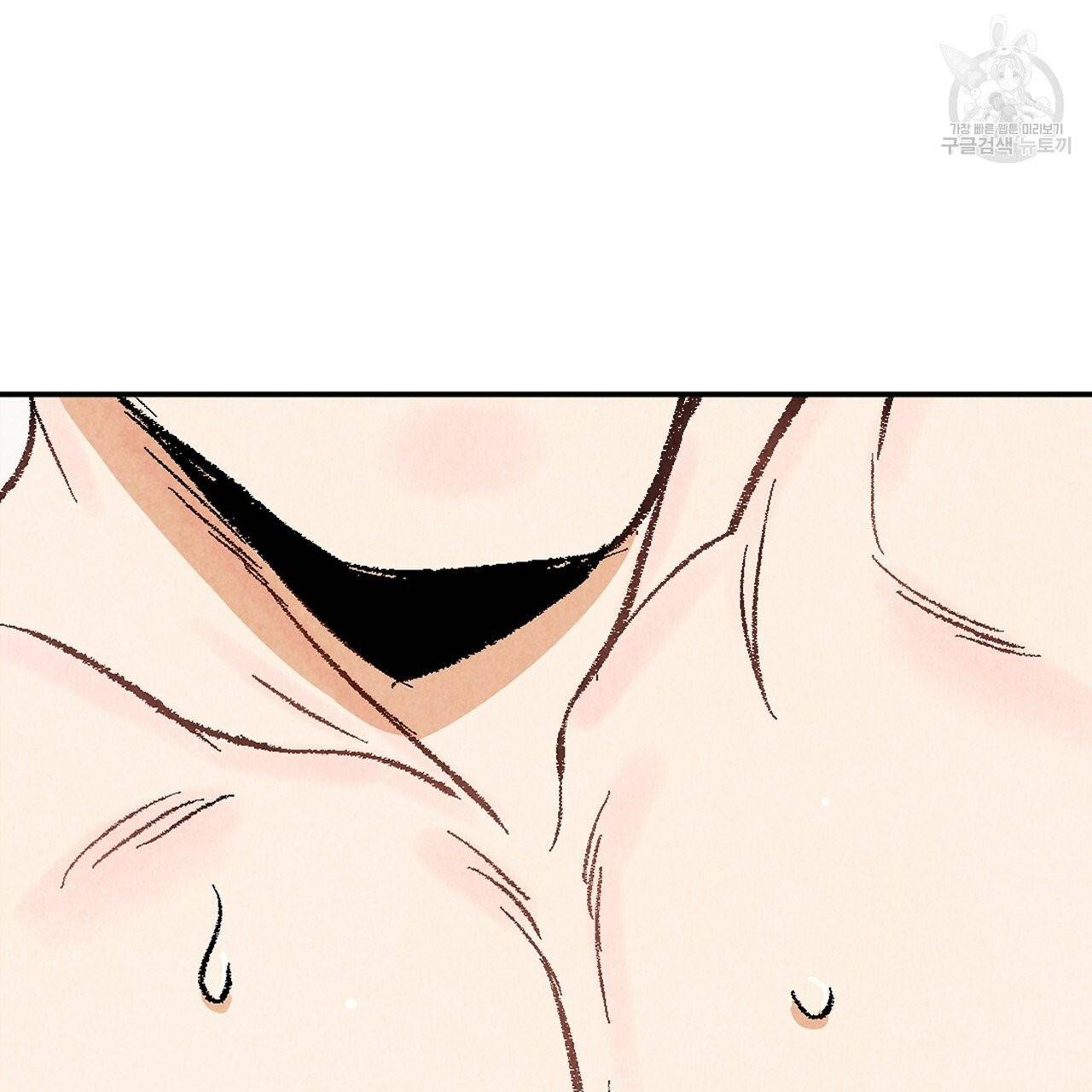 퍼펙트 버디 FUCK-PECT BUDDY 13화 28