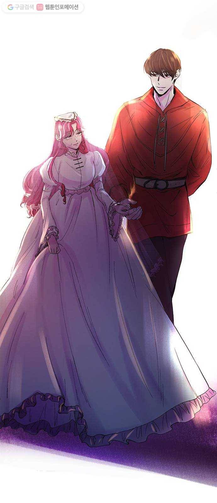 마른 가지에 바람처럼 13화 하비투스 대사원 (5) 49