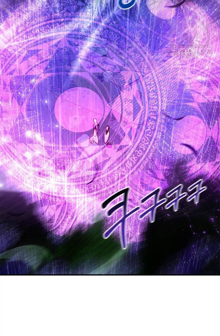 용사가 있었는데요 18화 42