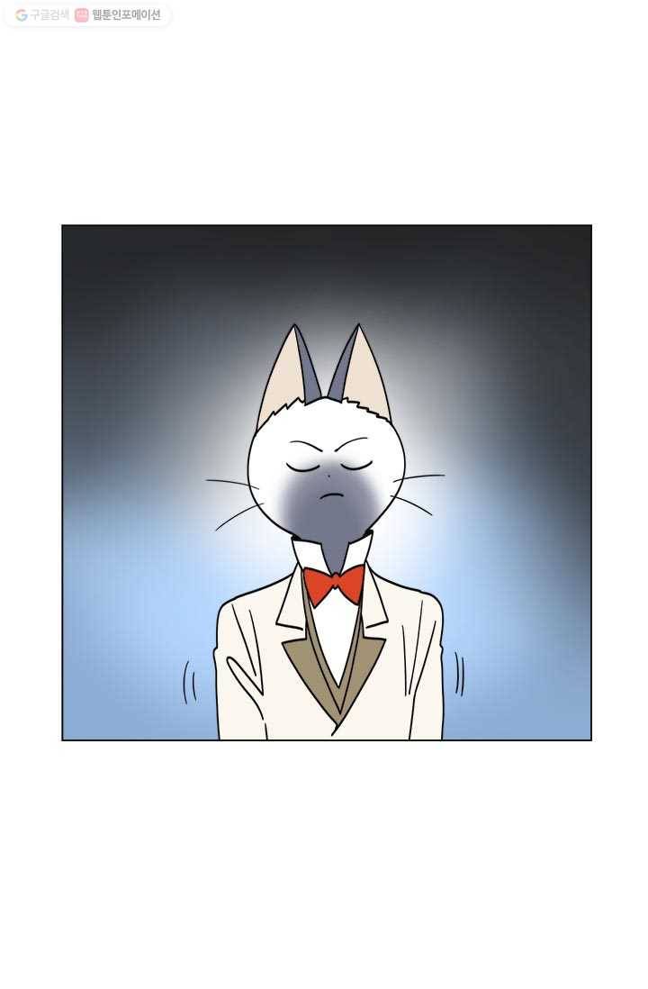 부기영화 47화. 외계인이 지구에서 개털리는 영화 3