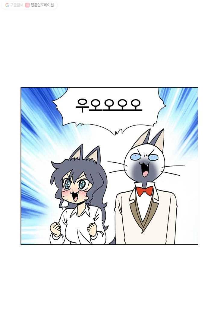 부기영화 57화. 뽕이란 무엇이냐! 읍읍 (마약신고는 127 -한나PD-) 2