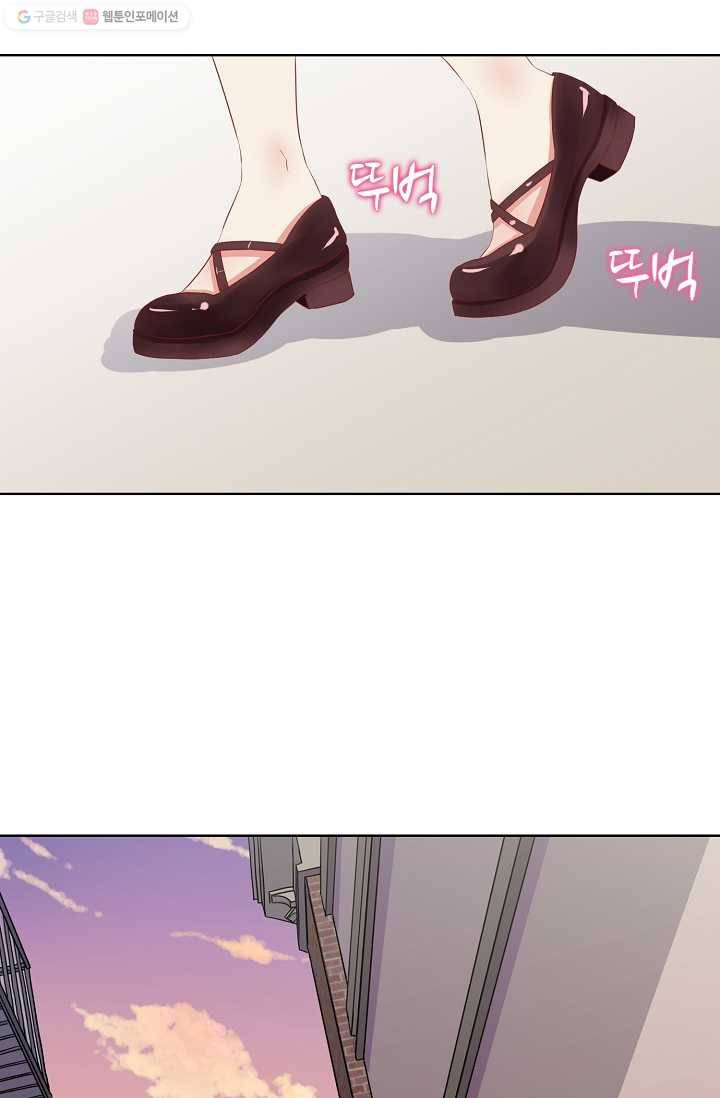 전하는 나만 미워해 1화 6