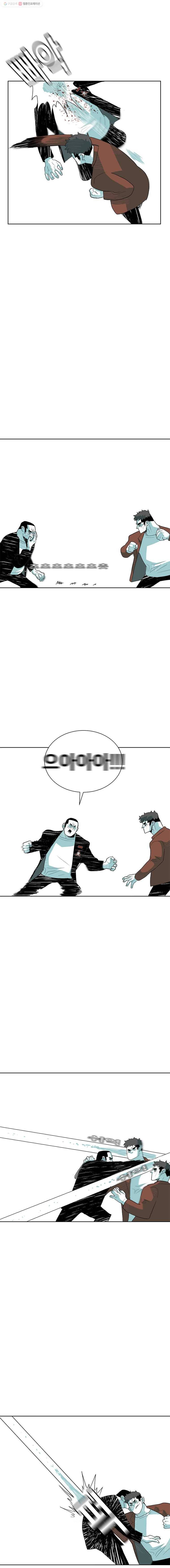 주말 도미 시식회 42화 12