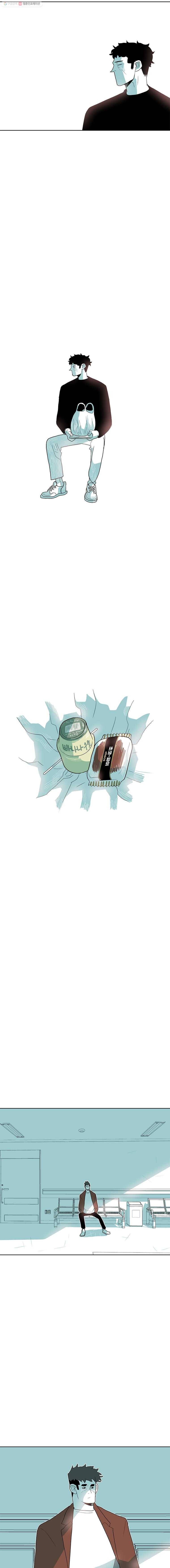 주말 도미 시식회 52화 17