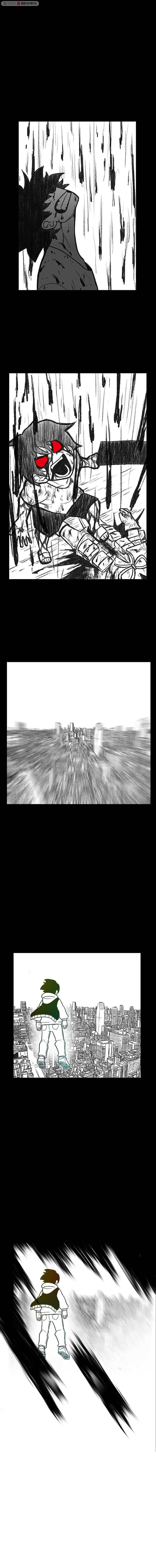 버닝 이펙트 138화 1