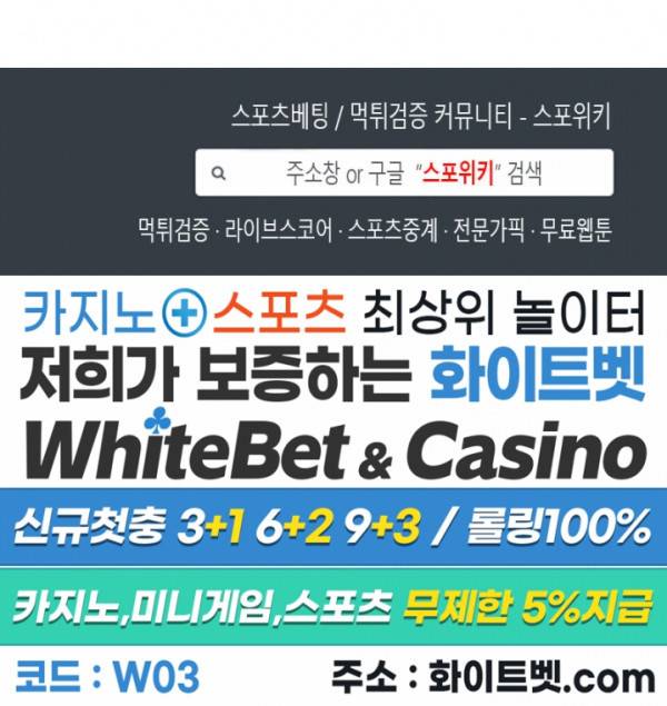 절세무신 202화 27