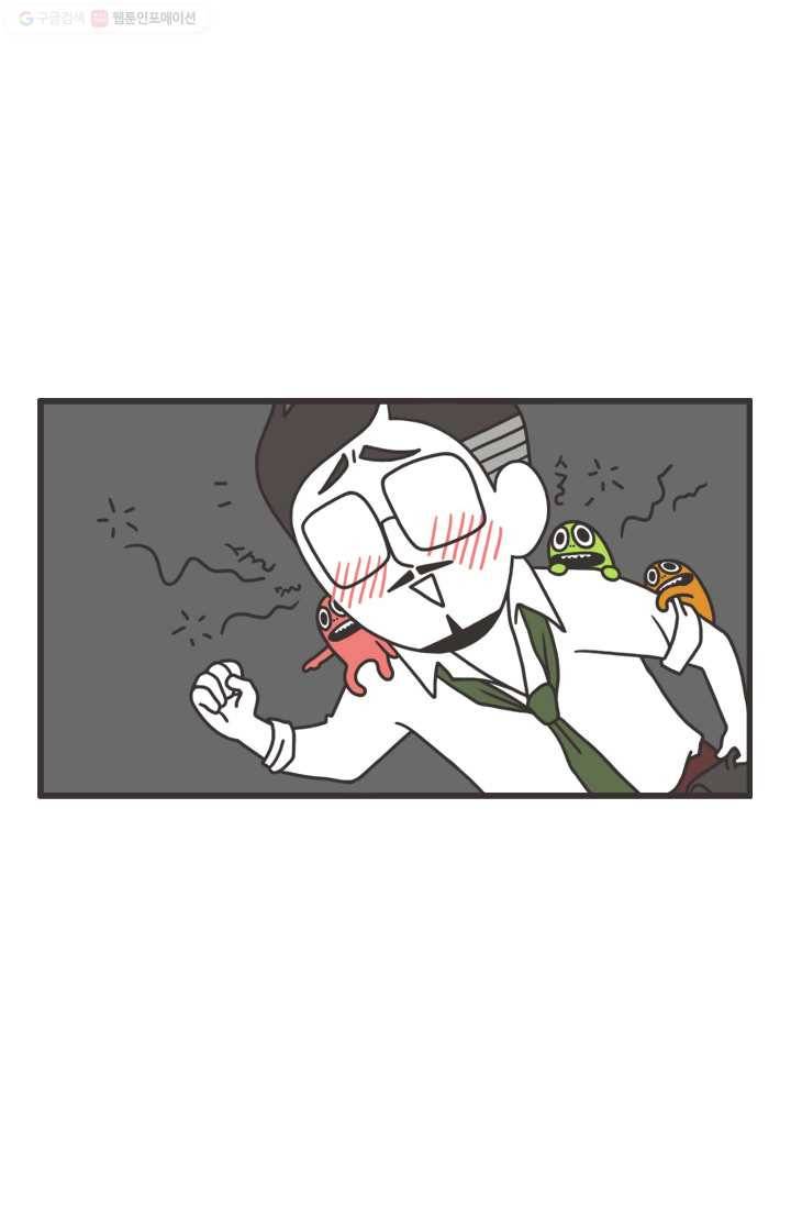 웽툰 151화 2