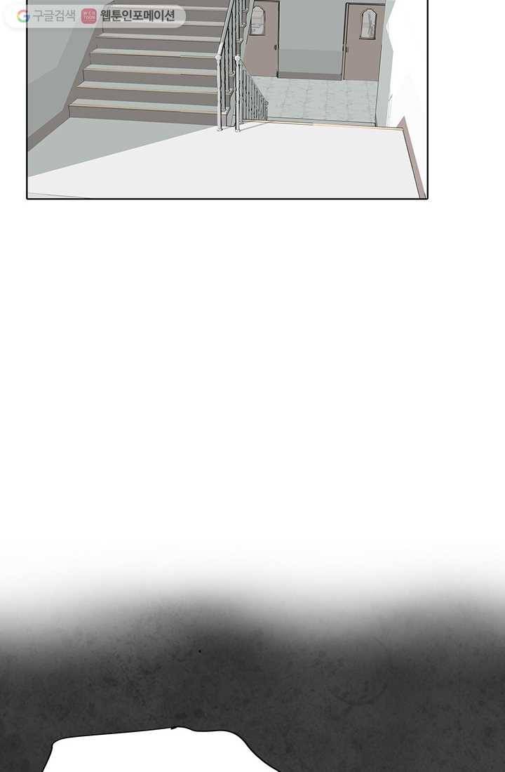 궁 [컬러판] 01화 28