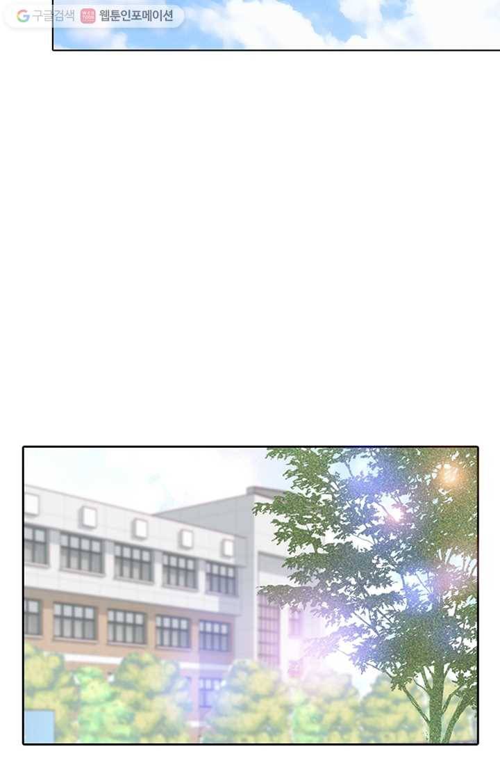 궁 [컬러판] 01화 66