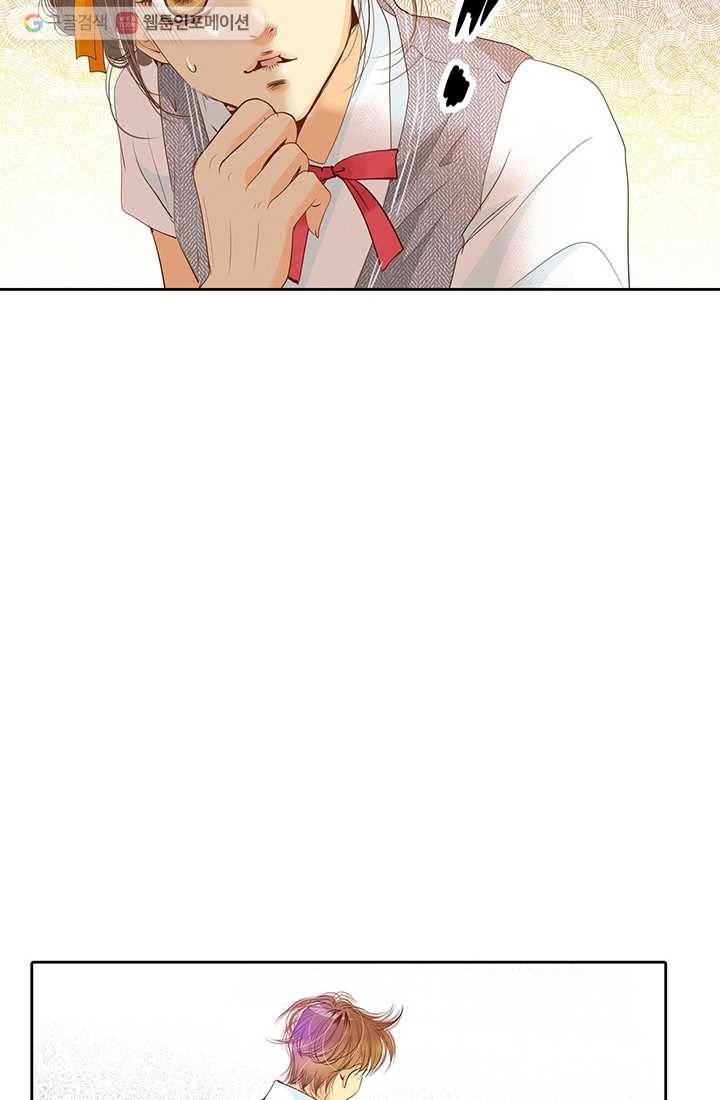 궁 [컬러판] 01화 107