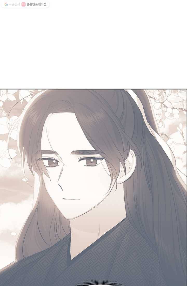 앵화연담 34화 11