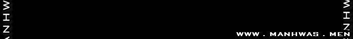 남의 편 27화 7
