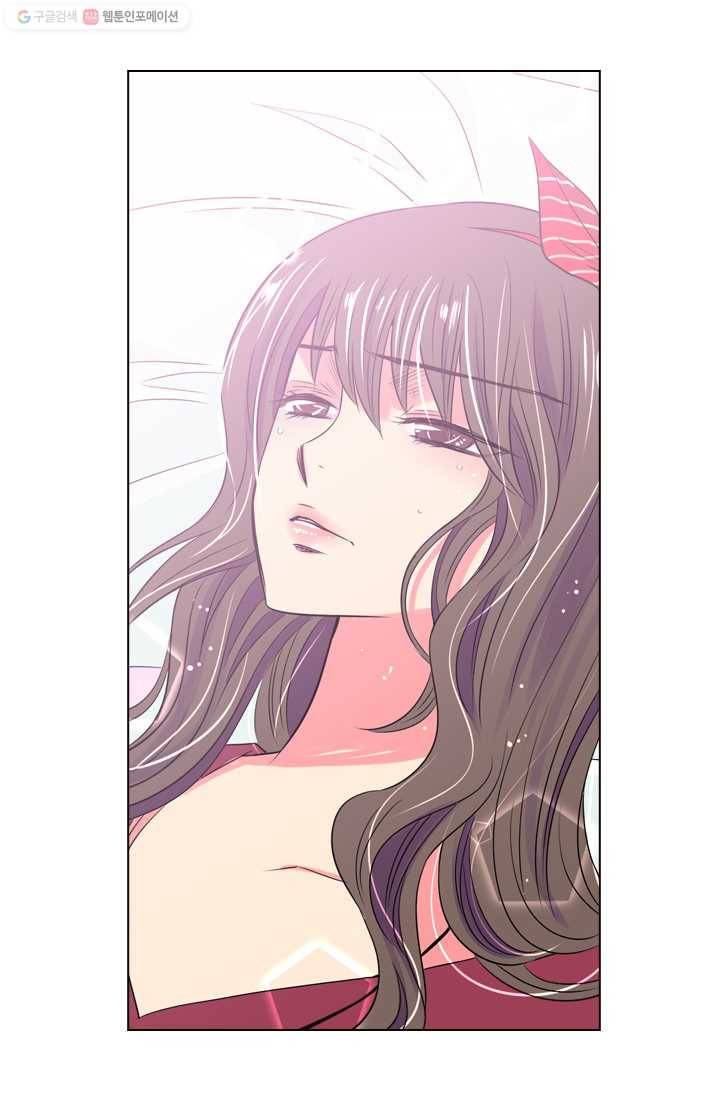 남친 있음 시즌1 27화 3