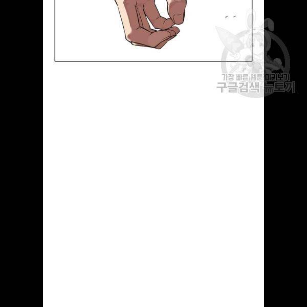 외모지상주의 336화 31