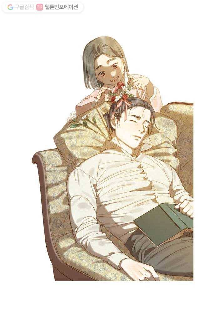 고래별 특별편 55