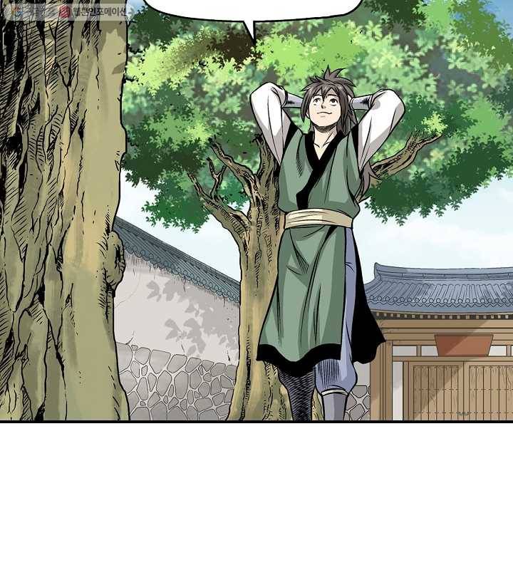 광룡기 12화 72