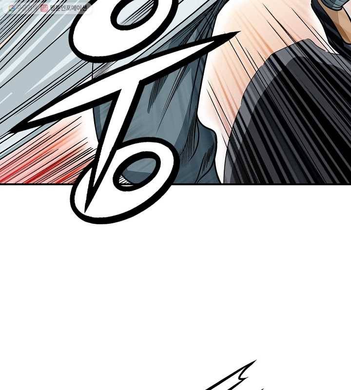 광룡기 17화 49