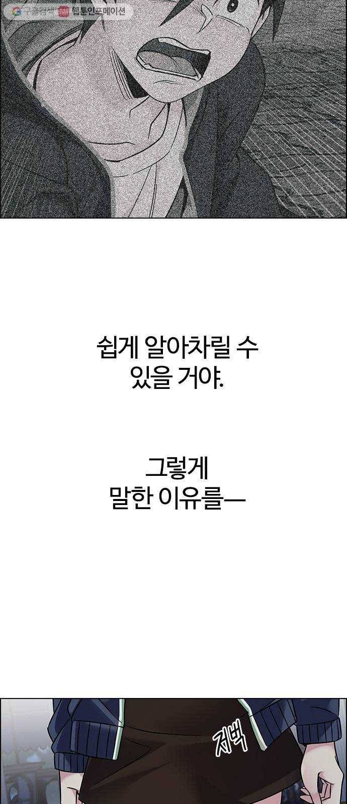 다이스(DICE) STAGE 327 Big Drop (6) 6