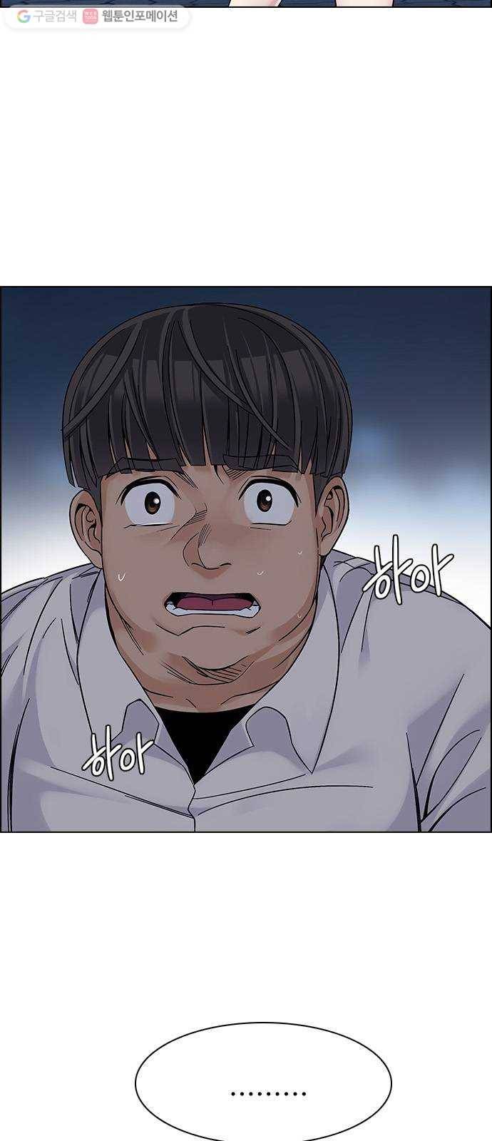 다이스(DICE) STAGE 327 Big Drop (6) 12