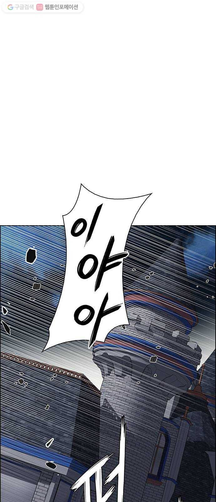 다이스(DICE) STAGE 327 Big Drop (6) 15