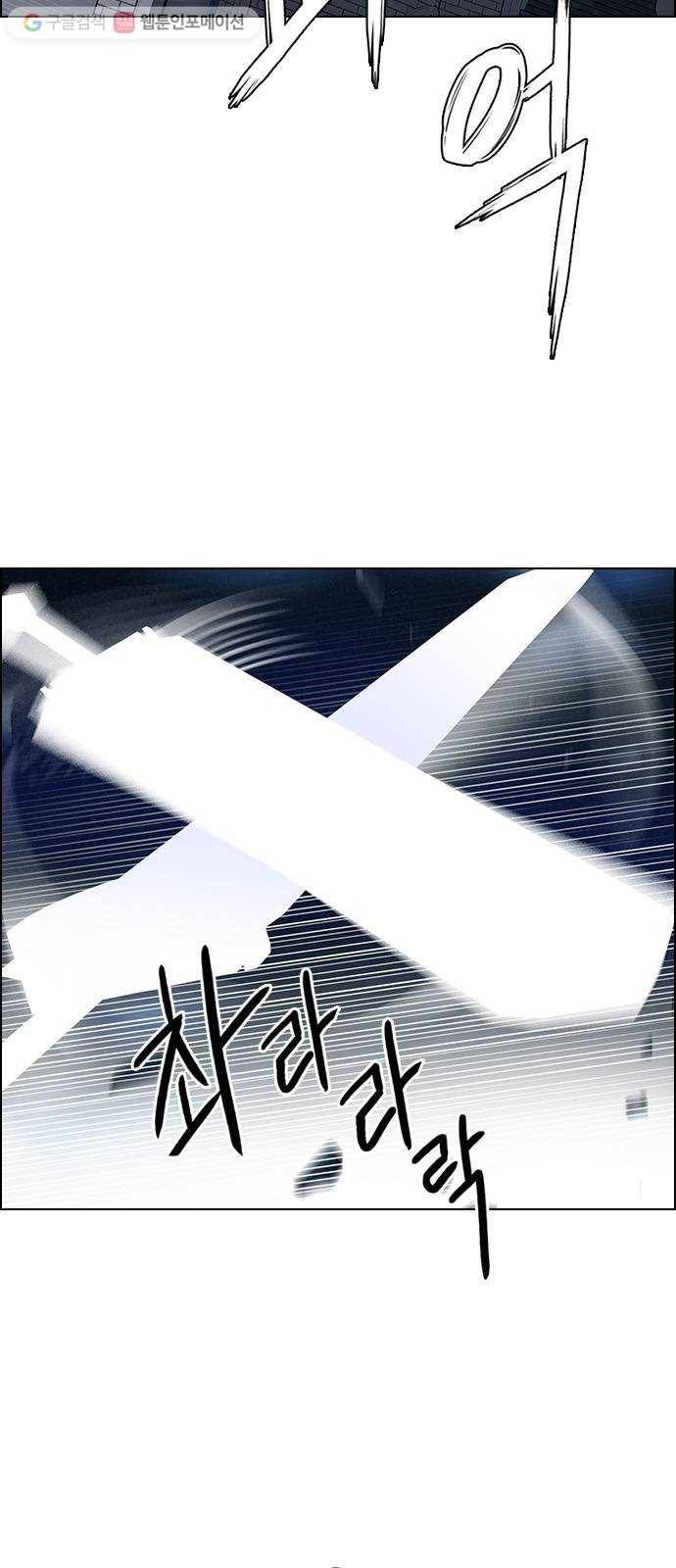 다이스(DICE) STAGE 327 Big Drop (6) 16